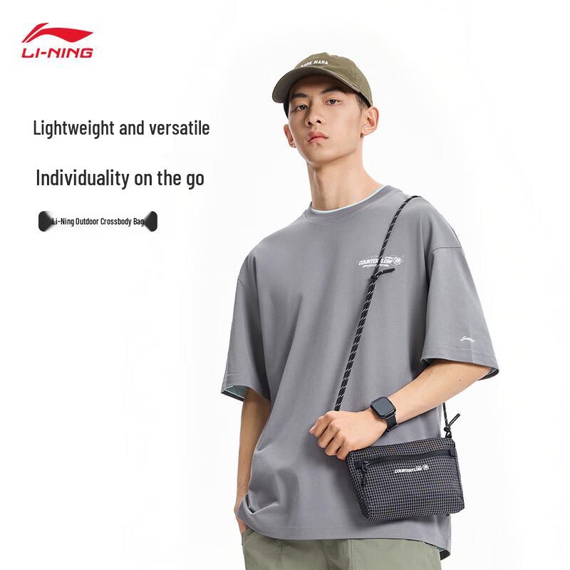 Li-Ning 2026 Casual Crossbody Sports Bag ABDW201 F