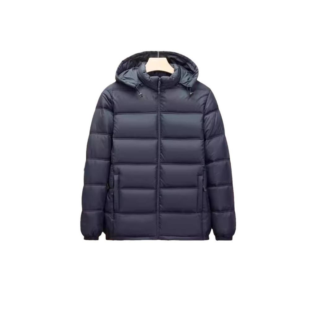 Winter, Men's Cotton Coat, Thick, Hooded Cotton Jacket, Detachable, Hat, Cotton Jacket, Short for Middle-aged and Young People, Cotton Jacket