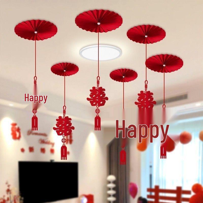 Double Happiness Wedding Room Decoration Set with Butterfly Accents for Living Room and Bedroom