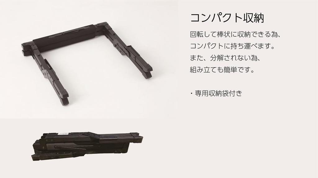 Onway onway stand Wygodny przedmiot, który można dostosować do 3 poziomów zbiornika na wodę w turystycznej chłodziarce kempingowej OW-435-BLK!