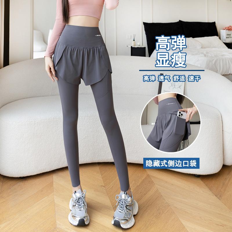 Women 2-in-1 Skirted Yoga Pants High Waist Quick Dry Athletic Leggings With Hidden Pockets M-4XL