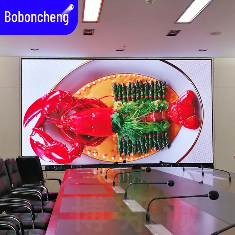 Full Color Indoor Outdoor LED Display Screen