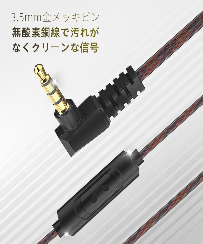 Mehot 16mm Canal Earphones with Noise Cancellation PVC Stereo Sound Sound Leak Over Suitable for Stylish Earphones, Wired, Earphones, Microphone,