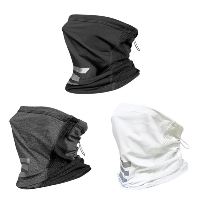 Adjustable Ice Silk Sun Protection Neck Gaiter