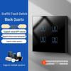 Zhengshang C3 Graffiti Smart WiFi Switch: Wireless Voice Panel, EU Standard, Compatible with Alexa & Google Assistant.
