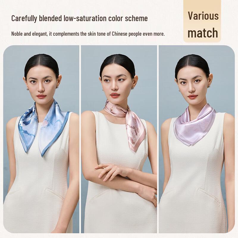 Shanghai Story Mulberry Silk Printed Small Square Scarf