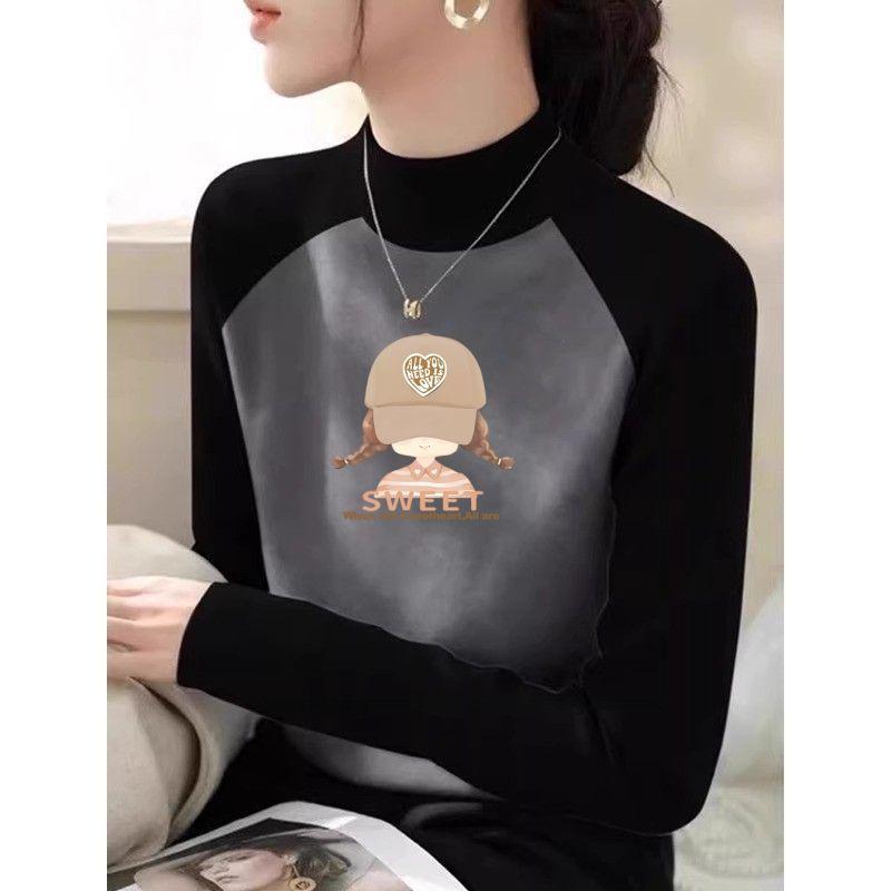 Women's Contrast Patchwork Long Sleeve Turtleneck Top