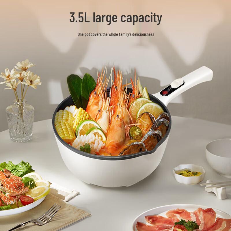 SUPOR 3.5L Multi-functional Electric Wok