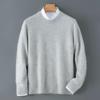 Men's Autumn/Winter Pure Wool Round Neck Thick Knit Sweater Pullover