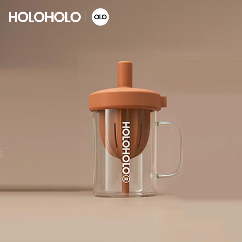 HOLOHOLO Acorn SE Glass Water Bottle with Straw