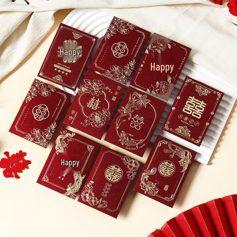 Elegant Red Envelope for Wedding, Engagement, and Special Occasions - High-End Guest Gift Red Packet.
