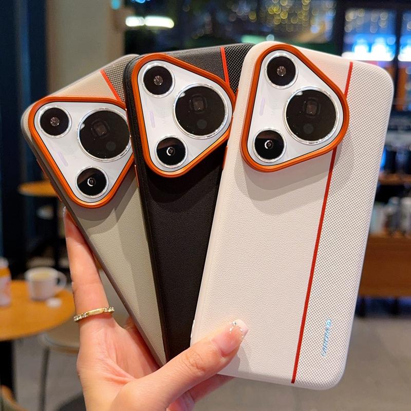 For Huawei Pura 70 Pro Plus Ultra Case Individual Metal Keys Different Leather Textures Good Grip Trendy Case Cover