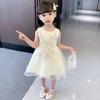 Girls' summer 2026 new mesh dress, stylish princess dress, birthday dress, baby performance dress