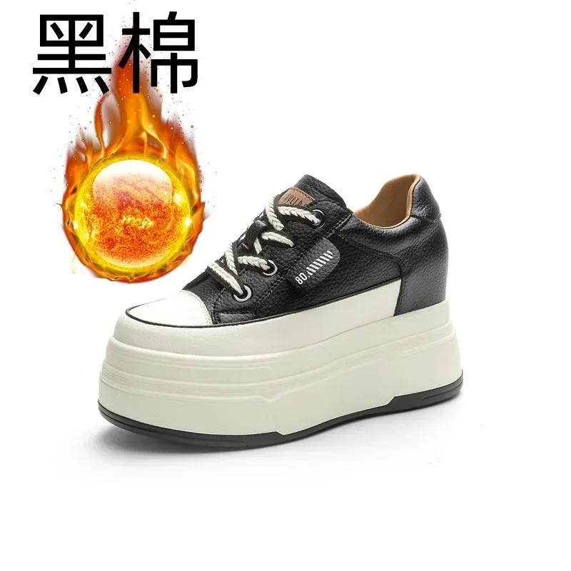 Fashion Retro 9cm Cow Suede Genuine Leather Women Vulcanized Shoes Platform Wedge Skate Boarding High Brand Heels Casual Stable Shoes