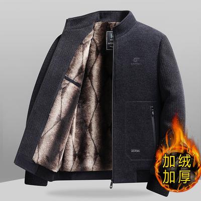 New Autumn and Winter Middle-aged Men's Clothing Fleece Thickened Chenille Jacket Dad Loose Stand-up Collar Jacket