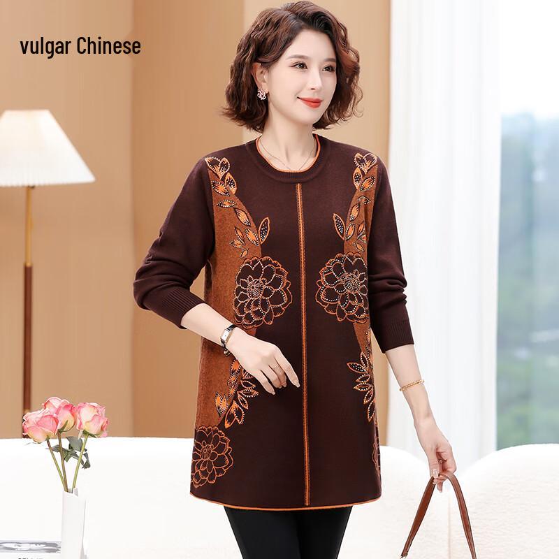 Elegant Women's Plus Size Mid-Length Knitted Sweater Dress