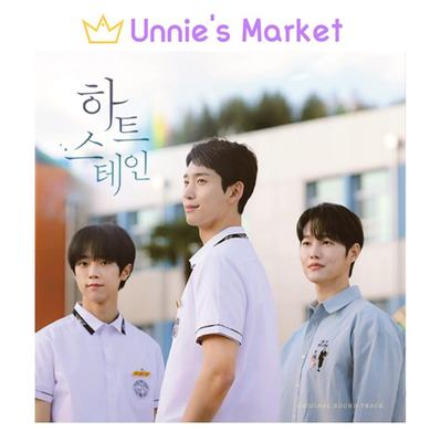 Heart Stain O.S.T(K-drama OST) Hamin (BXB)