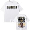 Ilia Topuria El Matador Campione UFC Maglietta Oversize Double-Sided MMA Fighting Grafica Retro Streetwear Unisex Casual Maglietta Nera