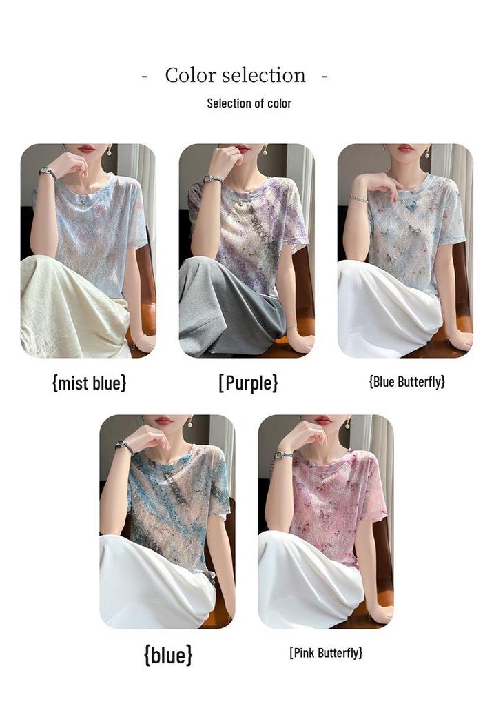 Women's Ink Wash Tie-Dye Short Sleeve Top - Loose Fitting, Slimming, Round Neck Base Layer