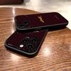 Fashion Leopard Print Burgundy Phone Case For iPhone 17 16 11 13 12 14 15 Pro Max XS X XR Plus 16 17 Pro Air Shockproof Cover