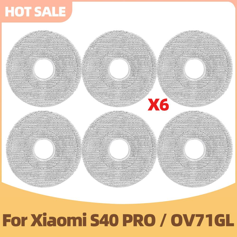 

Accessories Fit For Xiaomi S40 Pro / OV71GL Robot Vacuum Cleaner Main Brush Side Brush Hepa Filter Mop Cloth Replacement Parts