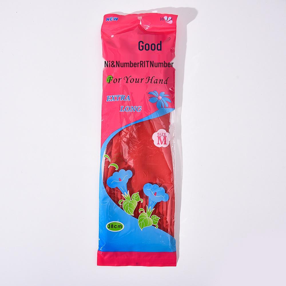 High-Quality Extra Thick Latex Cow Tendon Cleaning Gloves - Waterproof, Non-Slip, Ideal for Dishwashing and Laundry.