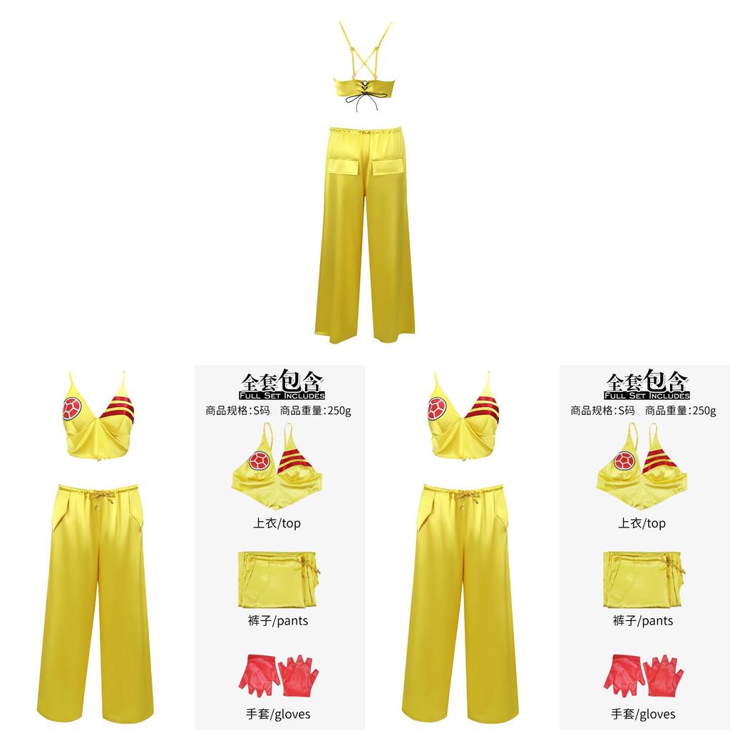 Shakira Global Football Cup Theme Cosplay Attire For Game Day Events And Fan Gatherings
