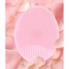 Sweetpourin - Silicone Face Cleaning Brush