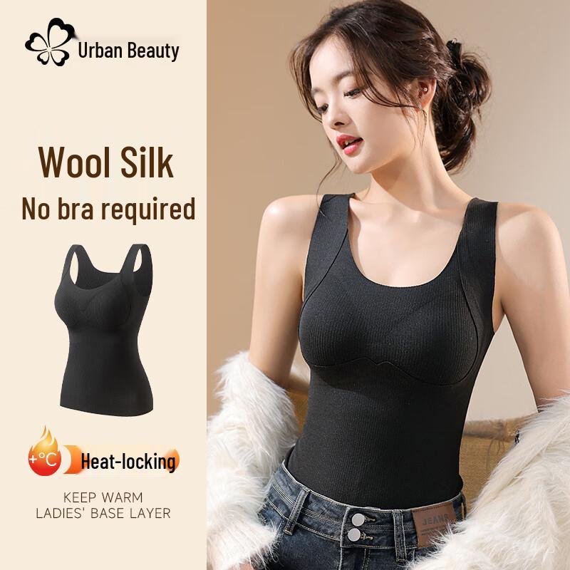 Cosmo Lady Women's Wool Silk Thermal Vest with Built-in Bra