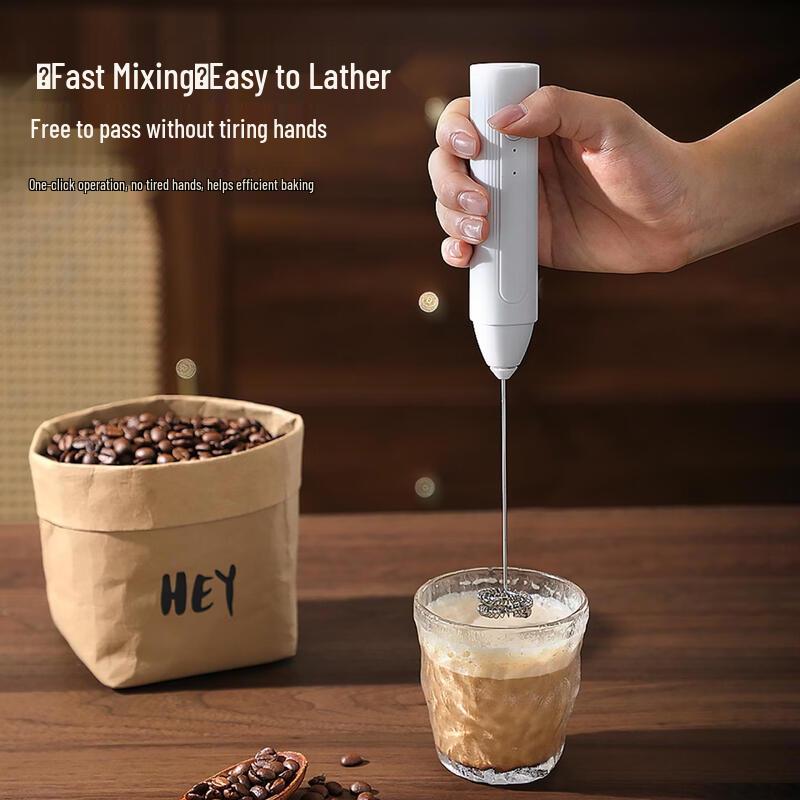 LISM Electric Handheld Milk Frother & Whisk