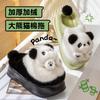 5.0 Super thick-bottomed panda cotton slippers women's autumn and winter plush warm cute cotton drag girl