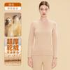 Womens Unisex Thermal Underwear Set Fleece Lined Winter Warm Base Layer Top Bottoms