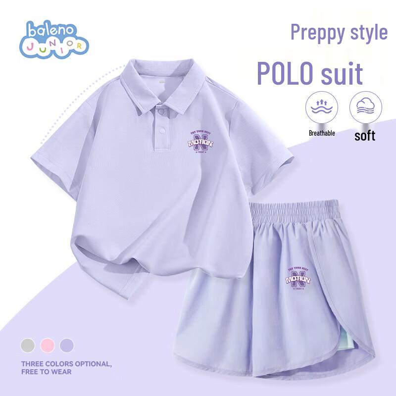Baleno Girls  2026 Summer Cool-Touch T-Shirt & Shorts Set 150