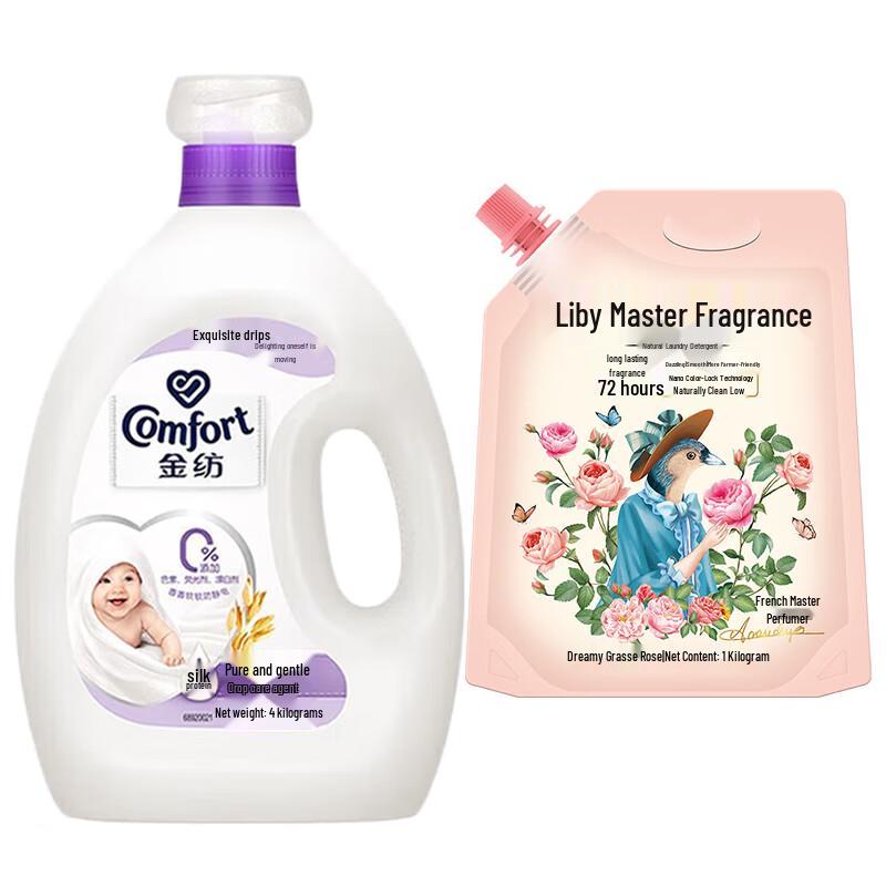Comfort Fabric Softener & Laundry Detergent Set