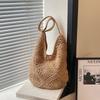 Pastoral Fresh Casual Woven Bag Women's Summer New Large-capacity Versatile Shoulder Armpit Bag