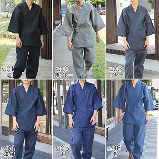 Japanese Samue Shijira-ori Size LL Color GrayMen's Japanese Workwear, Cotton-linen Blend, Suitable for Summer, Cool, Loungewear