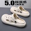 Beach hole shoes men's summer 2 new outer wear sports non-slip thick-soled bag head slippers