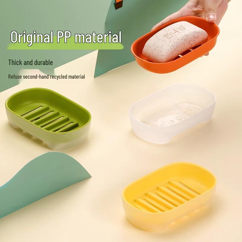 Camellia Double-Layer Draining Soap Dish