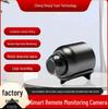 X5 HD Wireless Night Vision Security Camera for Home Use