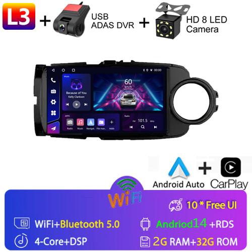 Android 13 Car Radio Multimedia Player For Toyota Yaris 2012 - 2017 RHD/LHD Android Auto Navigation GPS Autoradio Carplay WIFI