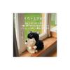 Ribheart Mascot - Kuttatobiyori Calico Cat (Approx. 20cm in length) - Fluffy Cat Armrest Plush Toy 37111-12