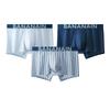Bananain Silver Skin 511S Men's Antibacterial Boxer Briefs (3-Pack)