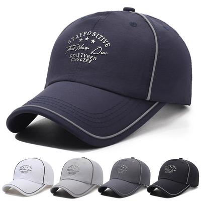 Καπέλα – Καπέλα Jockey, τραγιάσκες και μπερέδες