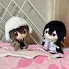 20CM Anime Plush Dazai Chuuya Atsushi Rampo Fyodor Ryunosuke Stuffed Cotton Doll Body Toy Cosplay Decor Cartoon Toys Xmas Gift