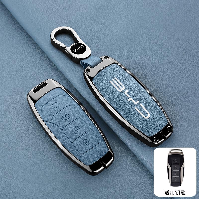 NEW Car Smart Remote Key Case Cover For BYD Song Pro Tang Dmi QIn PLUS MAX Yuan EV Dolphin seal seagull Keychain Accessories