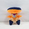 Warframe Sprodling Plush Toy Cute Mushroom Creature From Warframe Soft Stuffed Doll The Vallis Undermind Companion Plushie for Fans Kids Birthday Gift