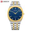 Curren Karrien 8444 Men's Ultra-Thin Quartz Watch with Casual Steel Band