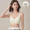 Women's Wire-Free Bra with Thin Cups & Side Support for a Lifted, Smaller Look