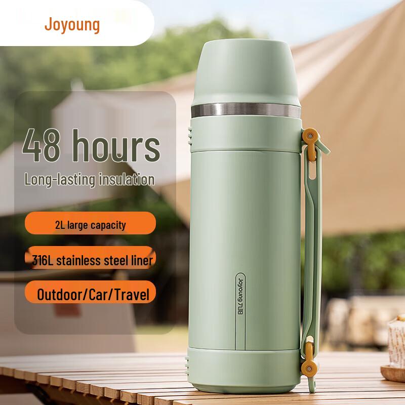 Joyoung 316L Stainless Steel Insulated Travel Thermos 2L