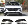 Fits For Hyundai TUCSON -2025 Chrome Side Mirrors Rearview Trim Cover 2PCS